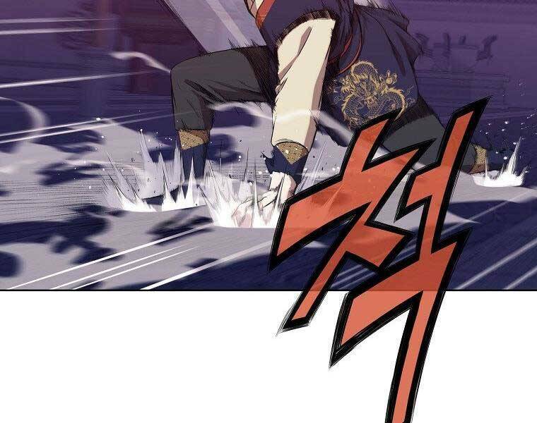 Thiên Võ Chiến Thần: Chapter 61