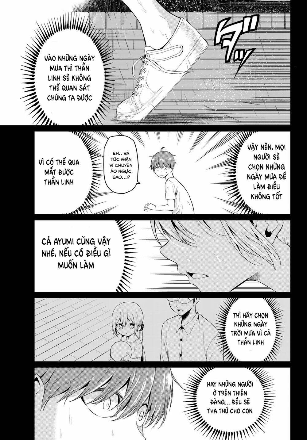 Sekai Ka Kanojo Ka Erabenai: Chapter 13