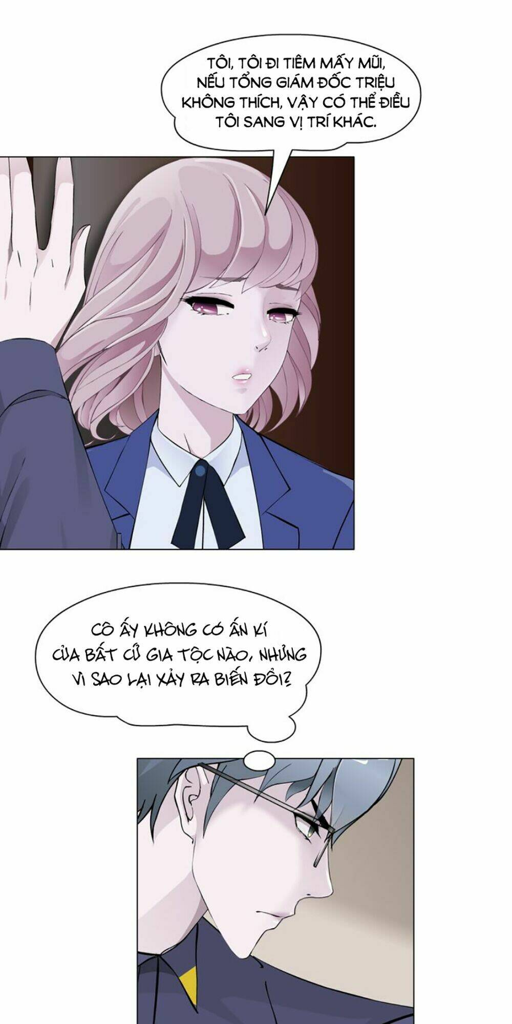 Sổ Tay Mỹ Nam Giới X: Chapter 21
