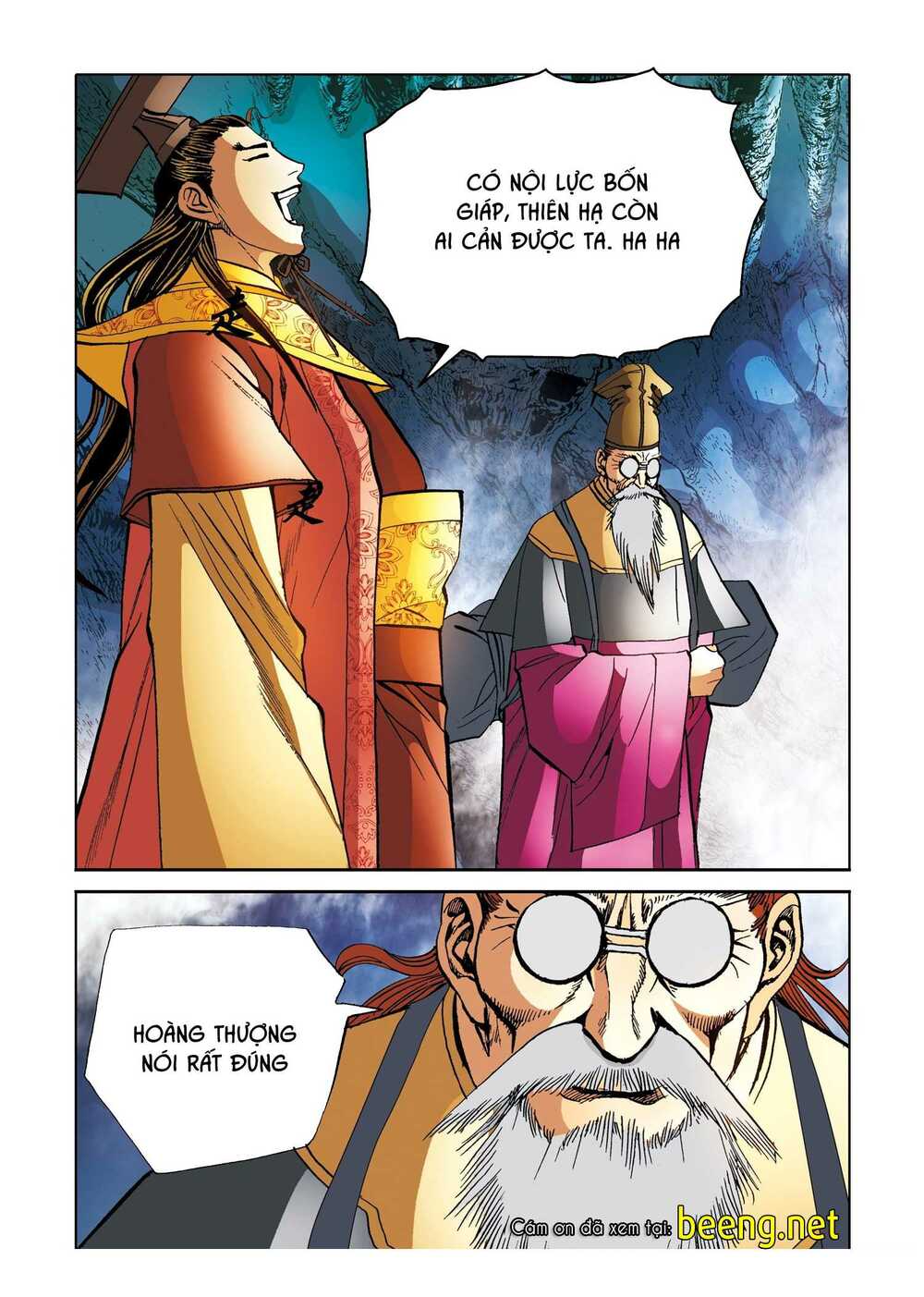 Nhật Tà Nguyệt Ma: Chapter 176