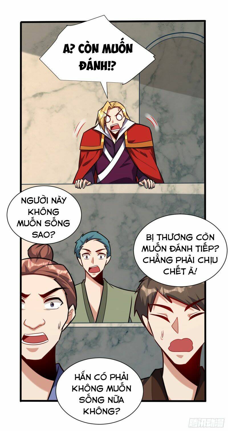 Yêu Giả Vi Vương: Chapter 249