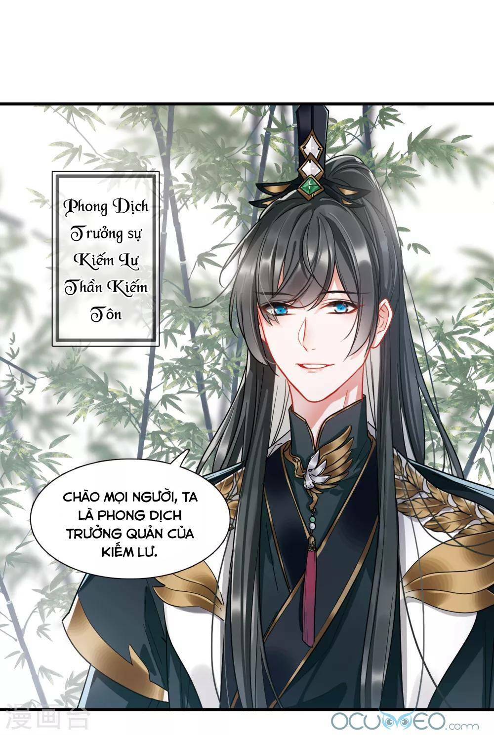 Danh Kiếm Chủng: Chapter 14