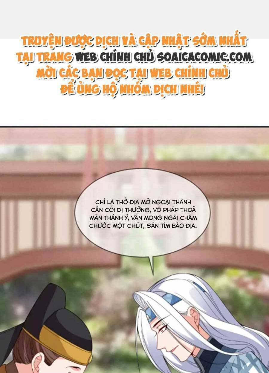 Tướng Quân, Bổn Phi Không Nhận Sủng: Chapter 39