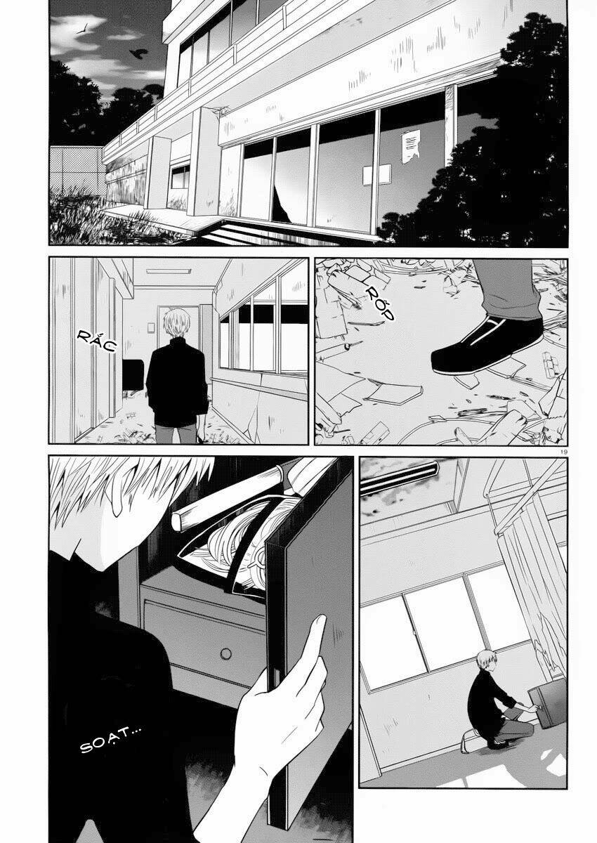 Boku To Senpai No Tekken Kousai: Chapter 2