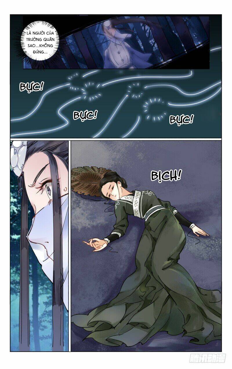 Như Mộng Lệnh: Chapter 14