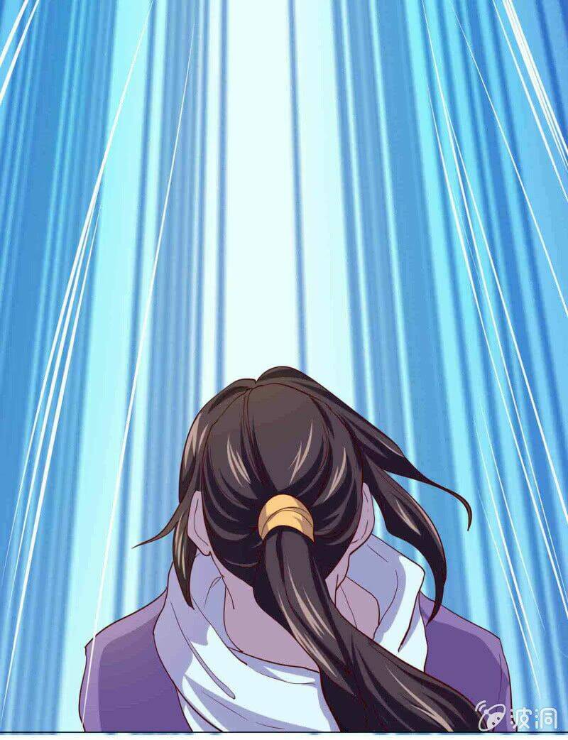 Tuyệt Thế Thần Hoàng: Chapter 109