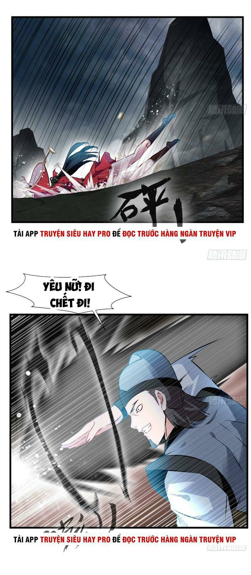 Tuyệt Thế Đế Tôn: Chapter 69