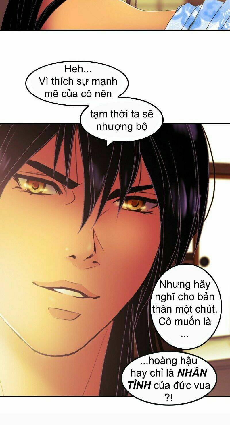 Huyết Đế Bạo Chúa: Chapter 27