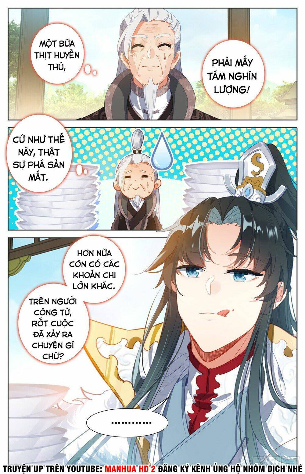 Ta Là Đấng Chí Tôn: Chapter 3