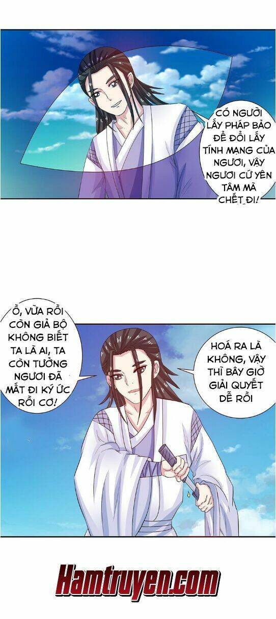 Tối Cường Thần Thú Hệ Thống: Chapter 13