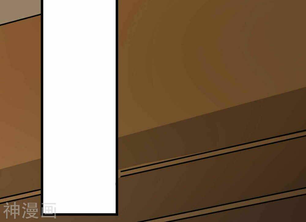 Vạn Giới Tiên Vương: Chapter 110