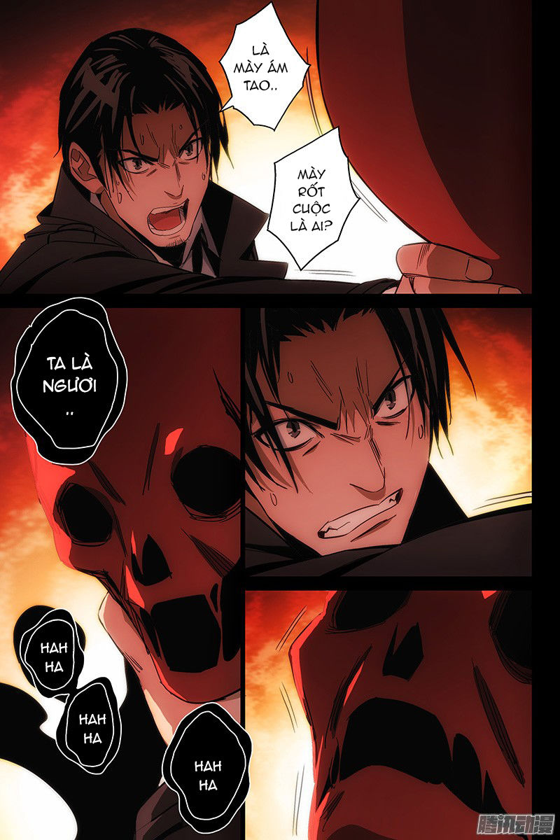 The Lost City: Chapter 111