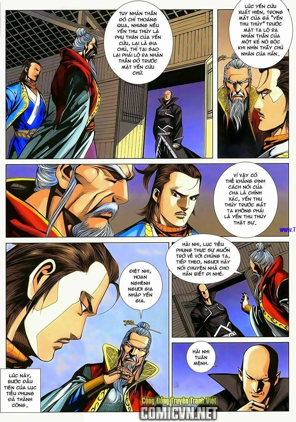 Cổ Long Quần Hiệp: Chapter 84