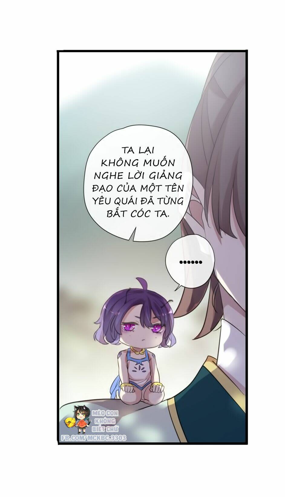 Bách Yêu Dị Văn: Chapter 80