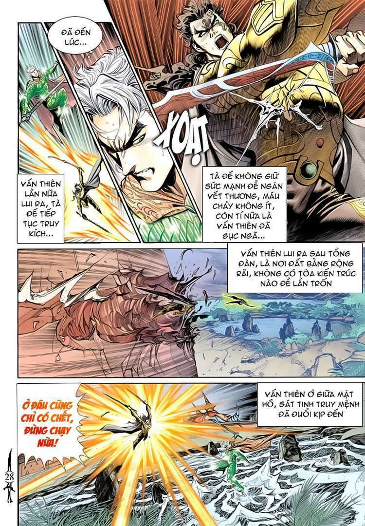 Thần Binh Huyền Kỳ Ii: Chapter 26