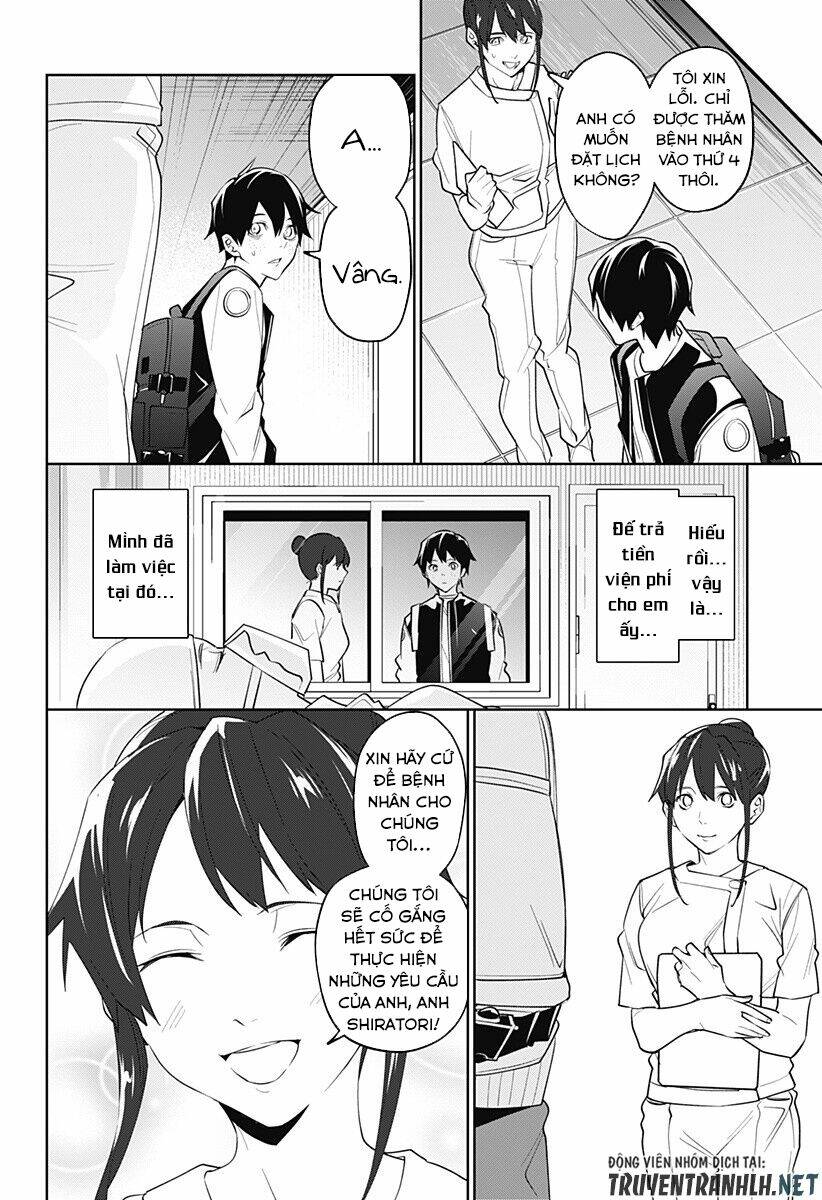 Koi Goku No Toshi: Chapter 31