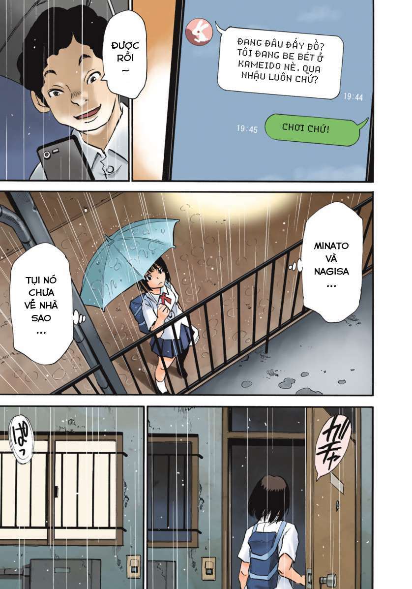 Hòn Đảo Nổi Trên Vũng Nước Bùn: Chapter 4