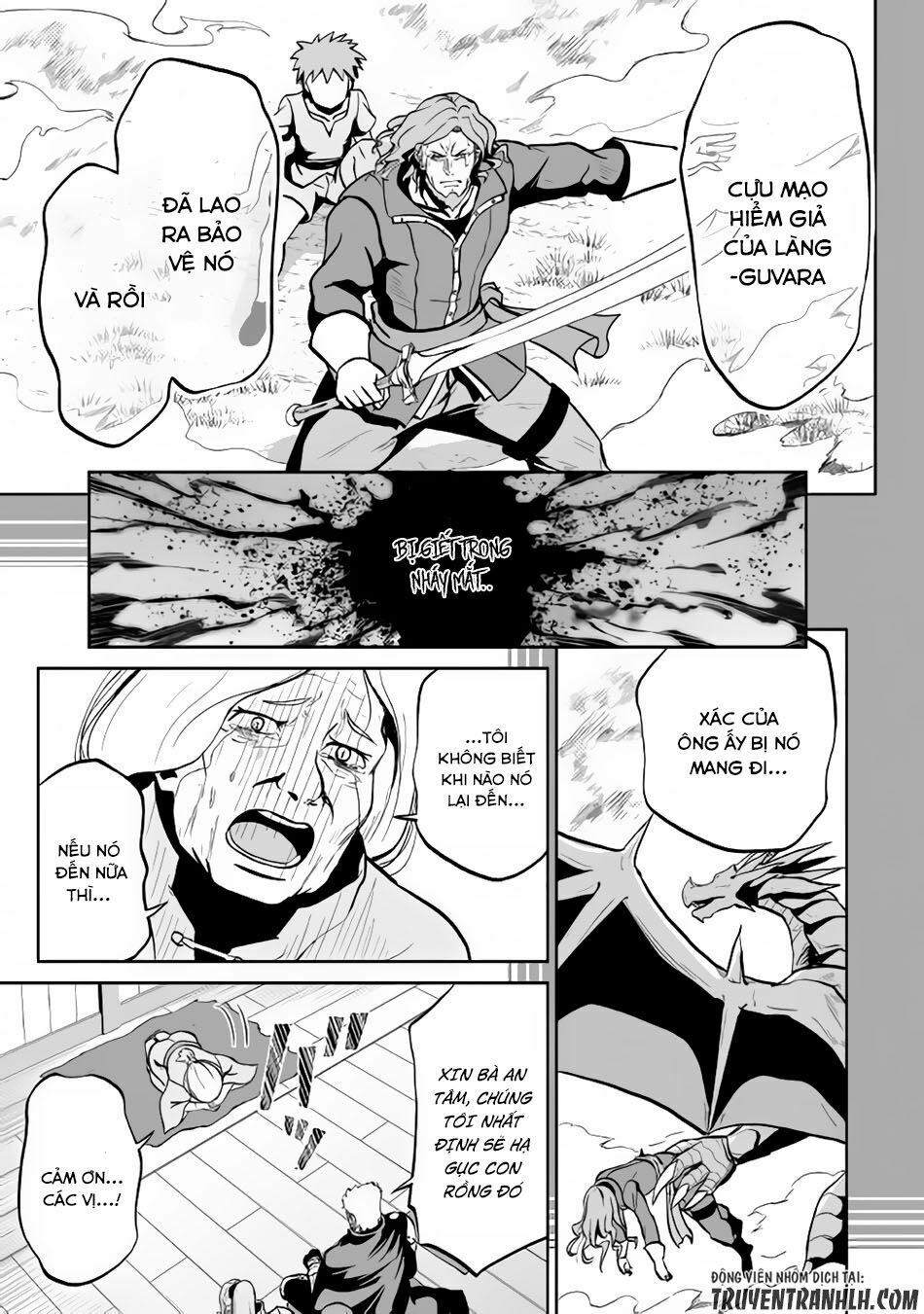 Jyaryu Tensei - Tà Long Tái Sinh: Chapter 12