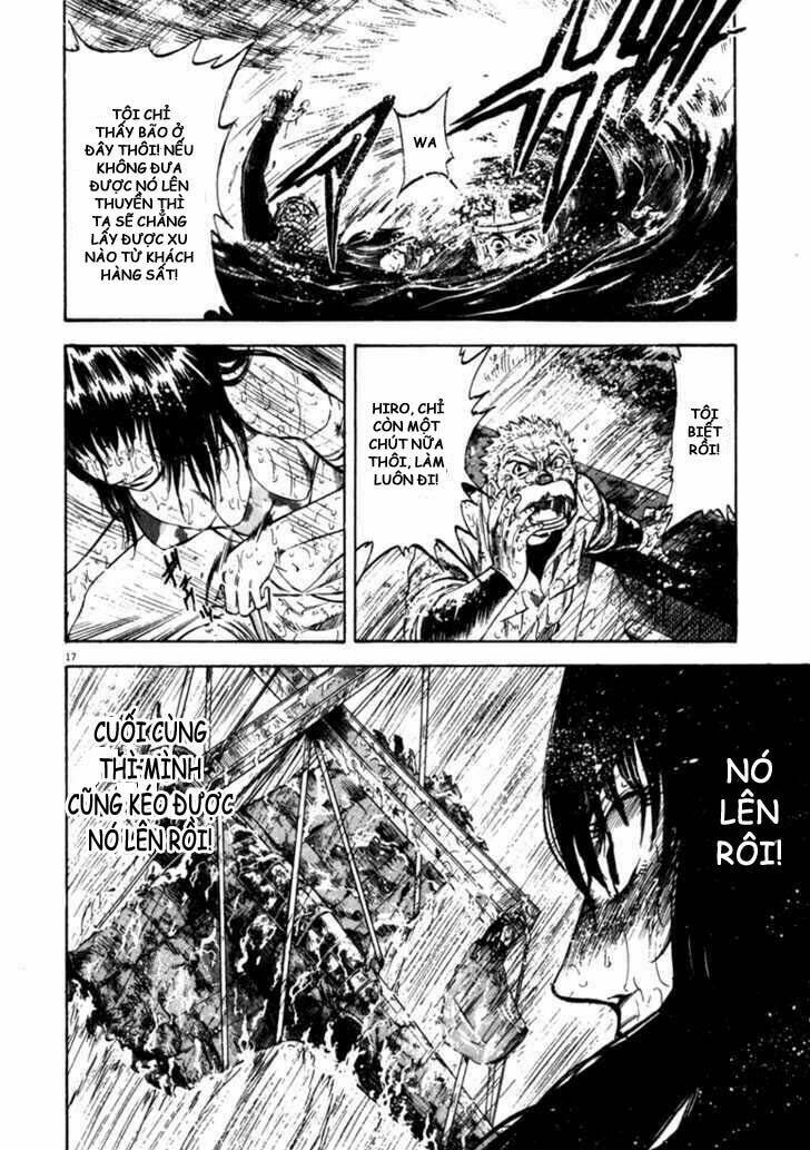 Waga Na Wa Umishi: Chapter 46