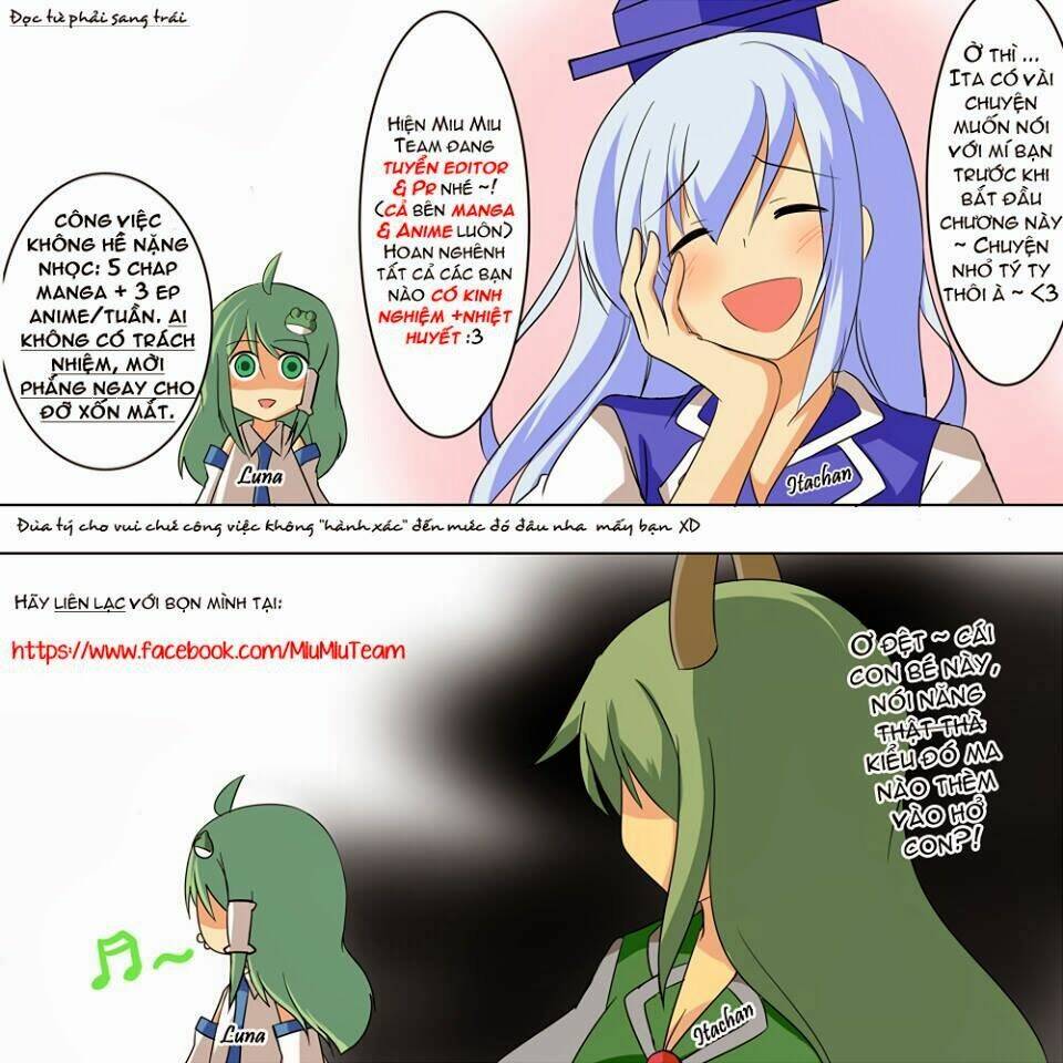 Are you Alice?: Chapter 36