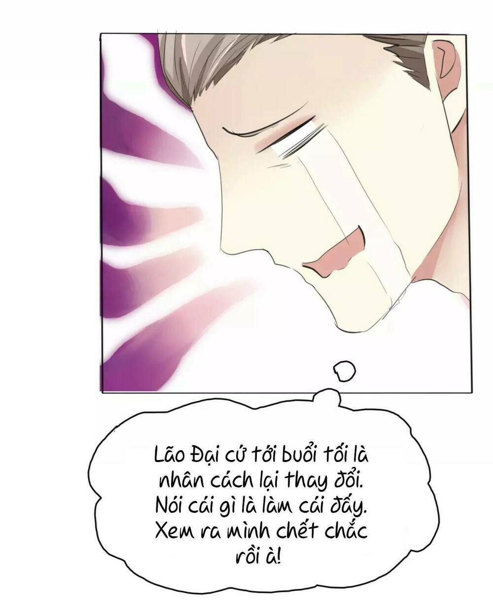 Lấy Sắc Tấn Công Sắc: Chapter 11