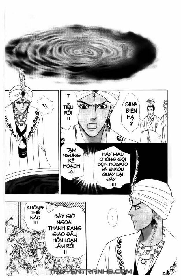 Đôi Cánh Ỷ Thiên - Iten No Tsubasa: Chapter 16