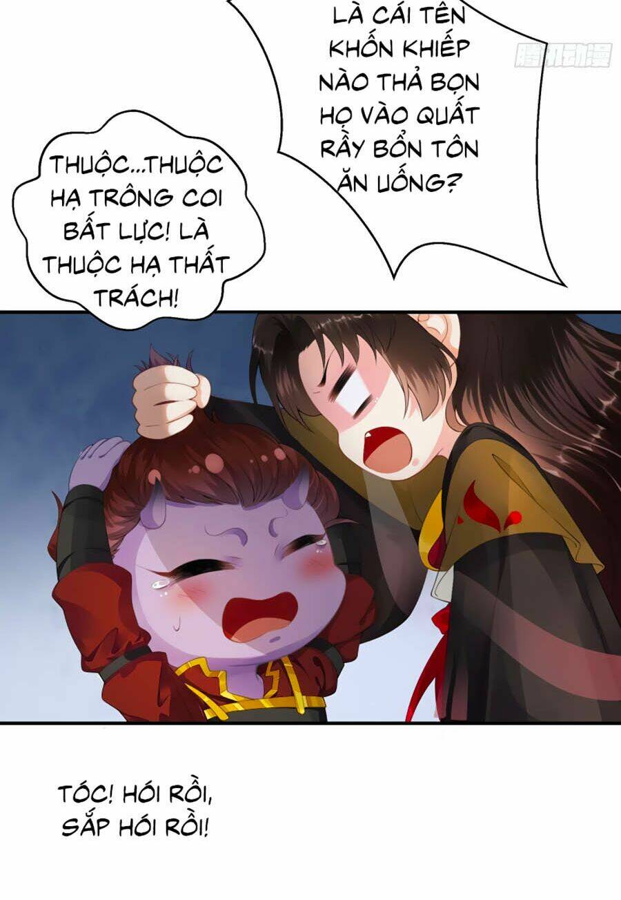 Ma Đầu Vạn Ác Năm Tuổi Rưỡi: Chapter 1