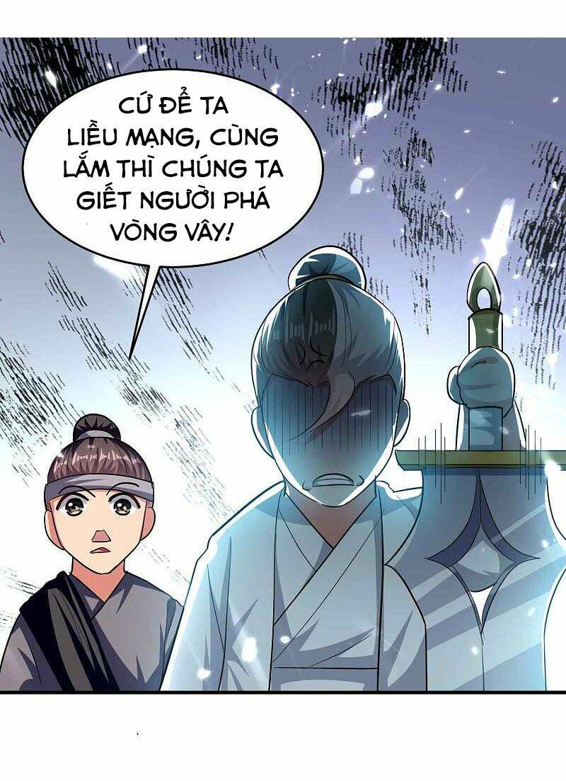 Vạn Giới Tiên Vương: Chapter 115