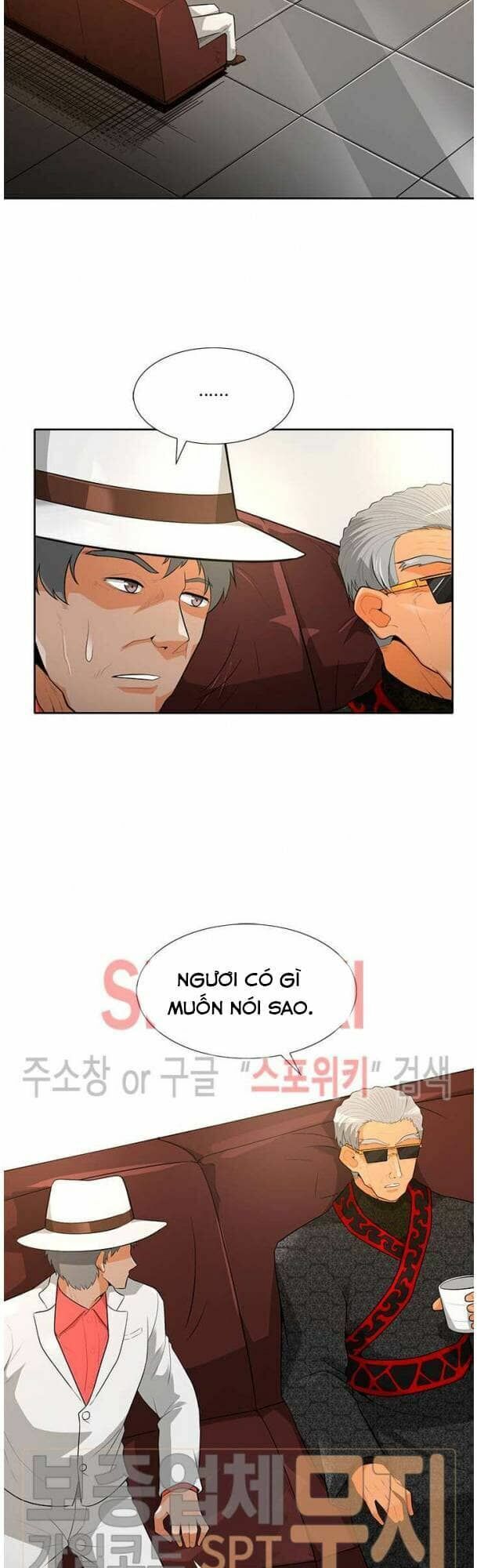 Tôi Tự Động Săn Một Mình: Chapter 36