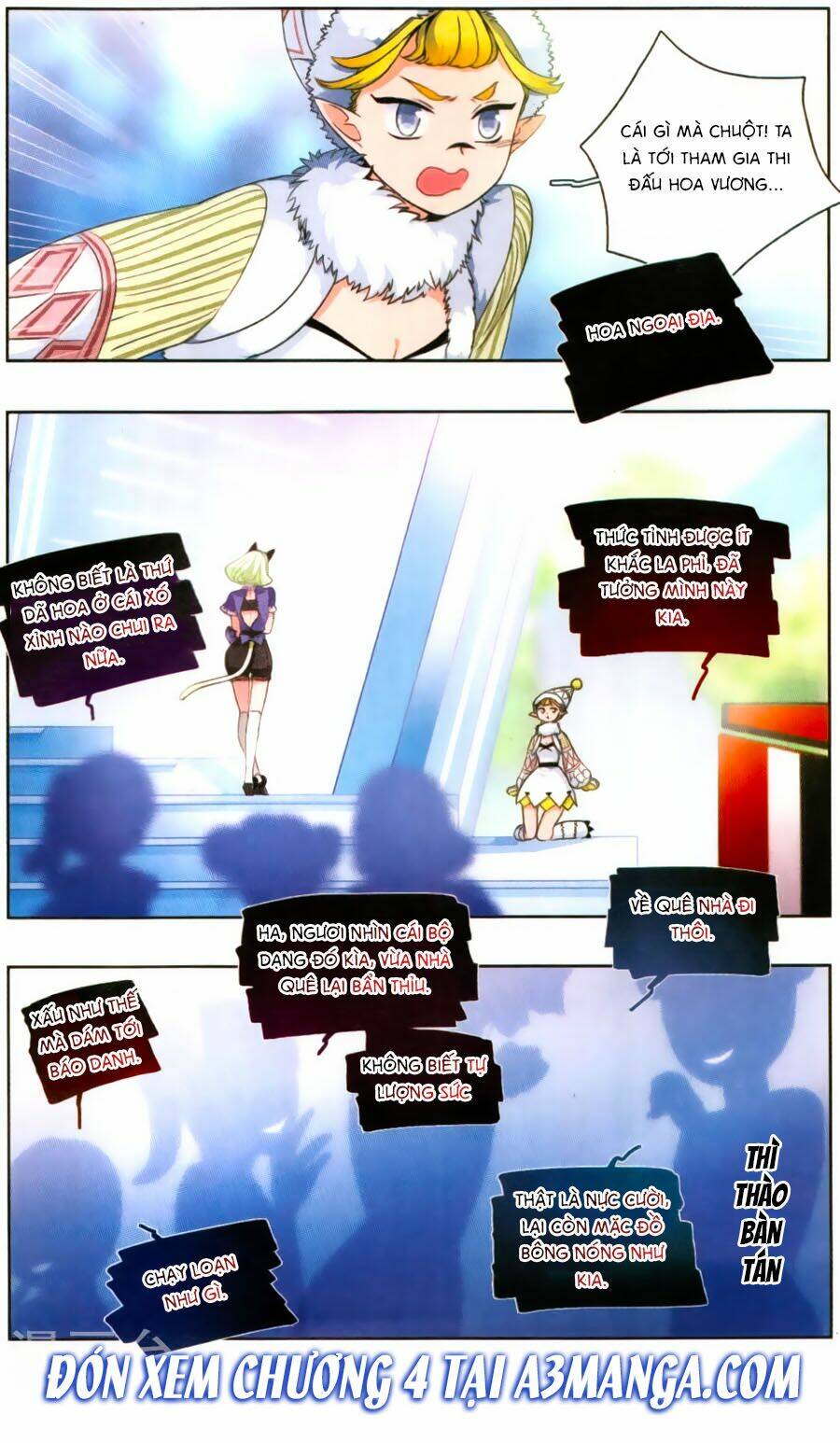 Tinh Linh Tố: Chapter 3