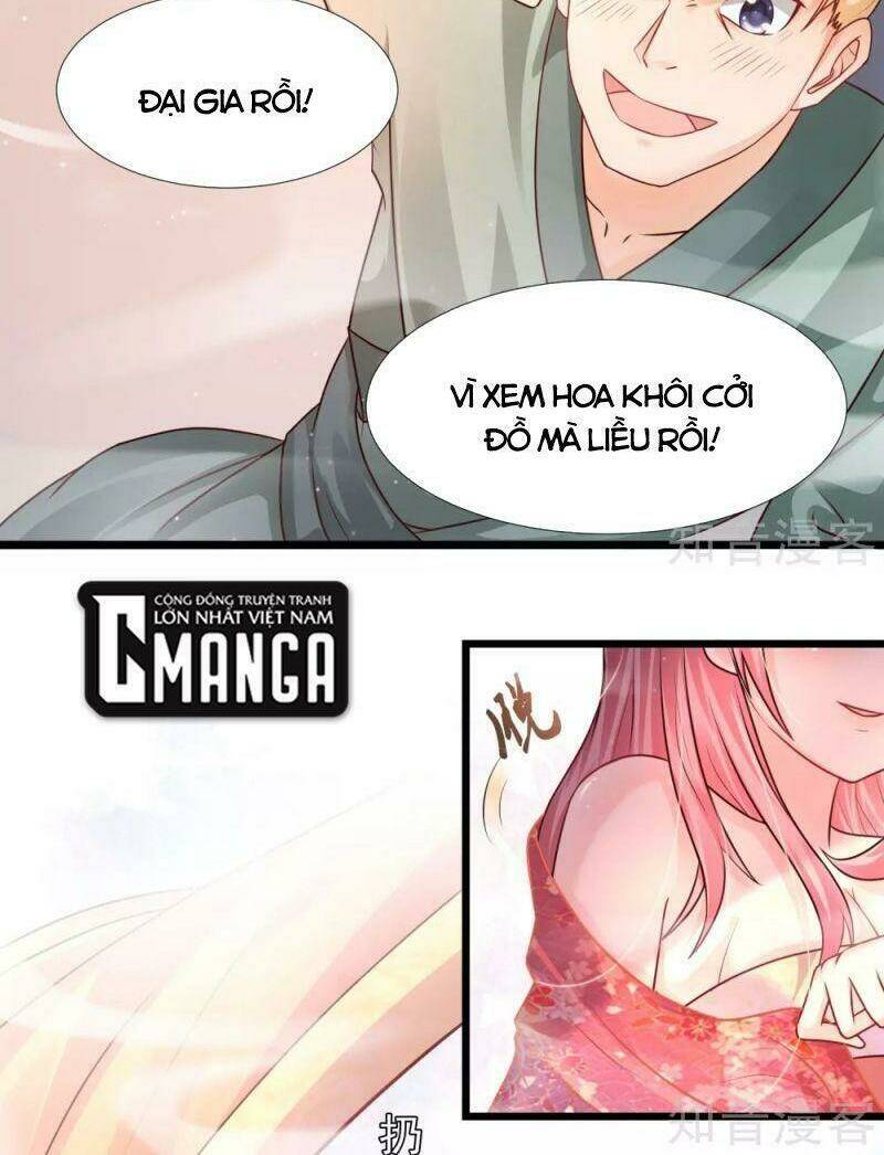 Tối Cường Vận Đào Hoa: Chapter 201