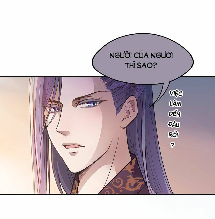 Vương Phi Thật Uy Vũ: Chapter 17.1