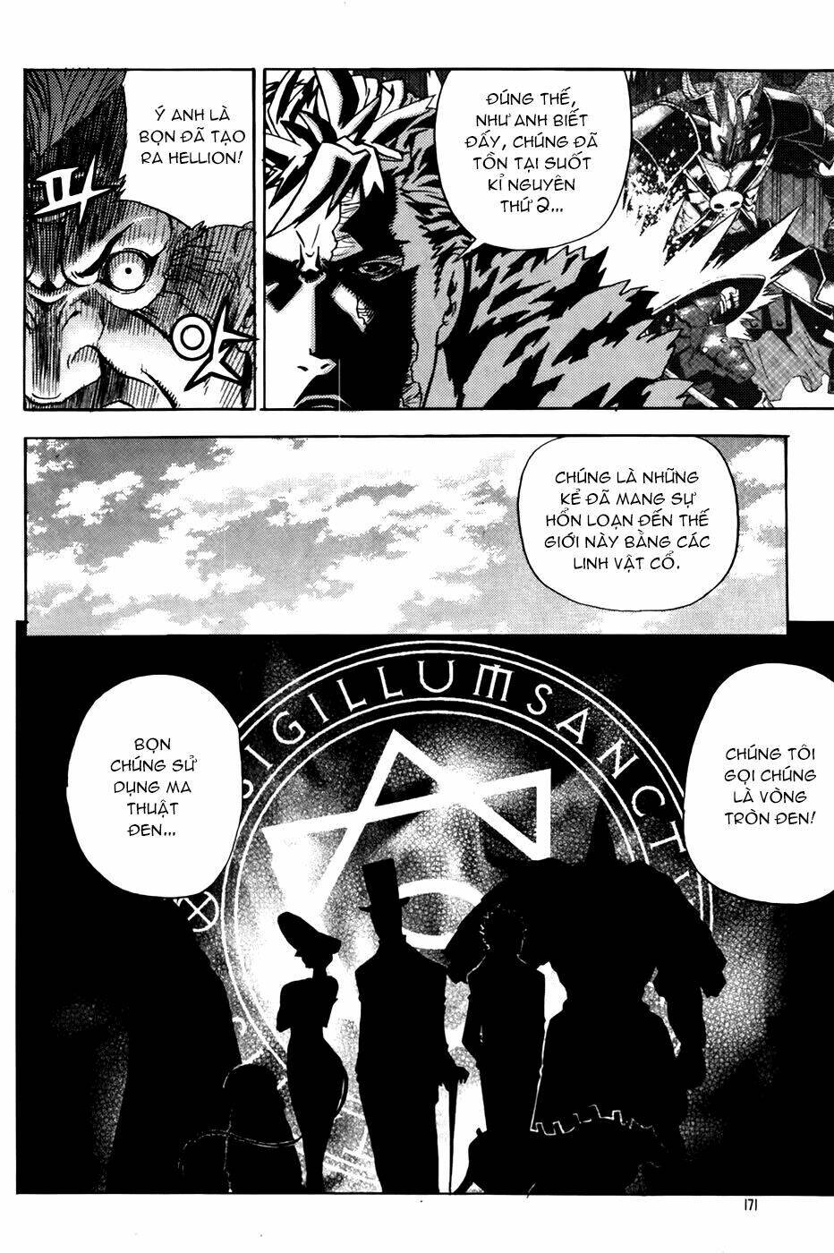 Legend Of Tyr: Chapter 54