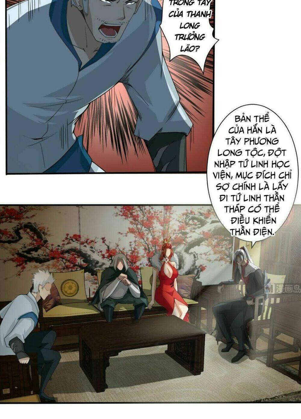 Tu Chân Giả Tại Dị Thế: Chapter 178