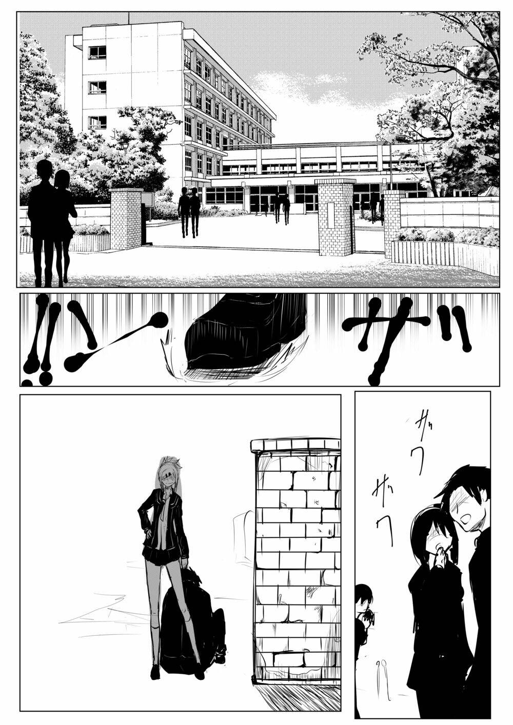 Pulseless Girlfriend: Chapter 11