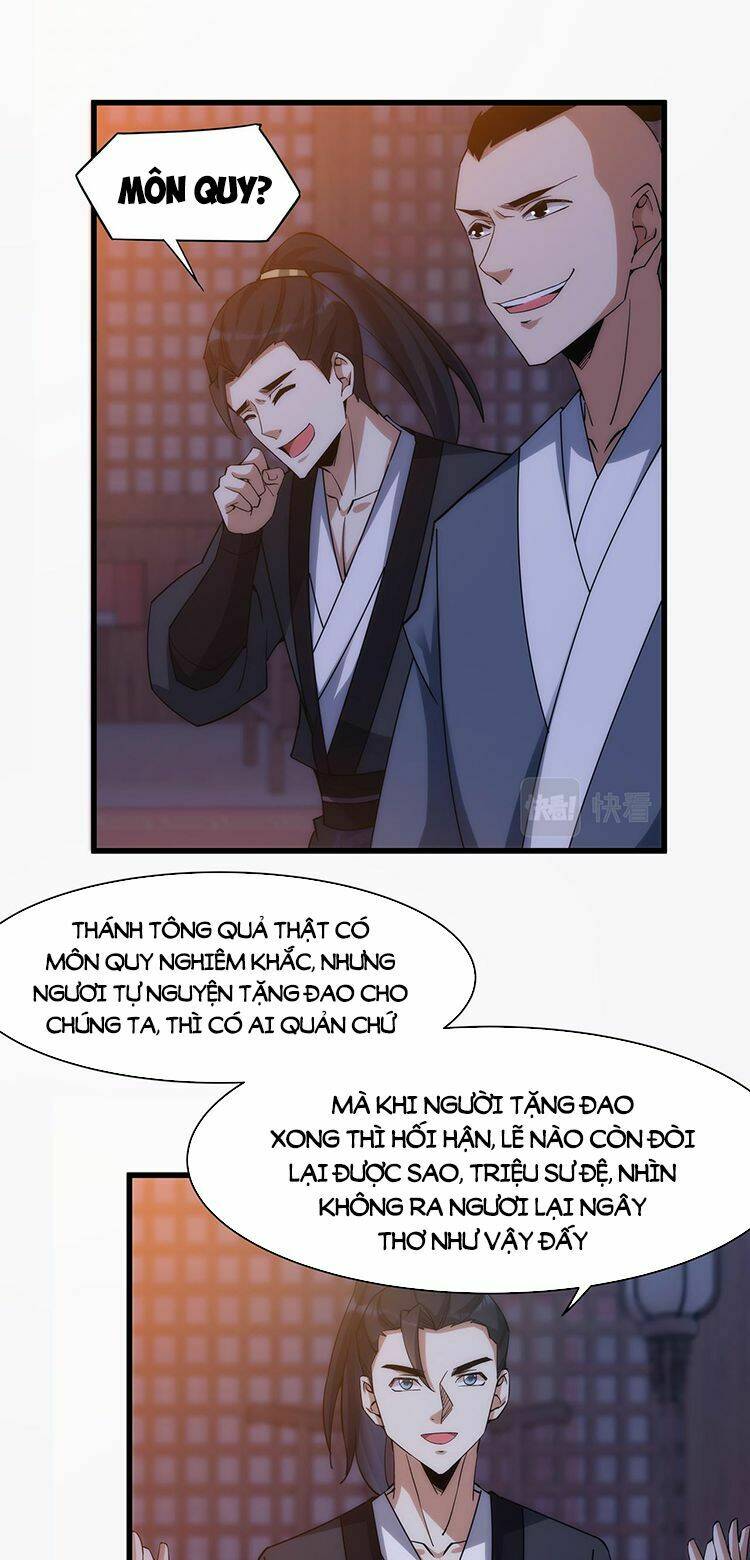 999 Nụ Hôn Bá Đạo Của Nam Thần: Chapter 7
