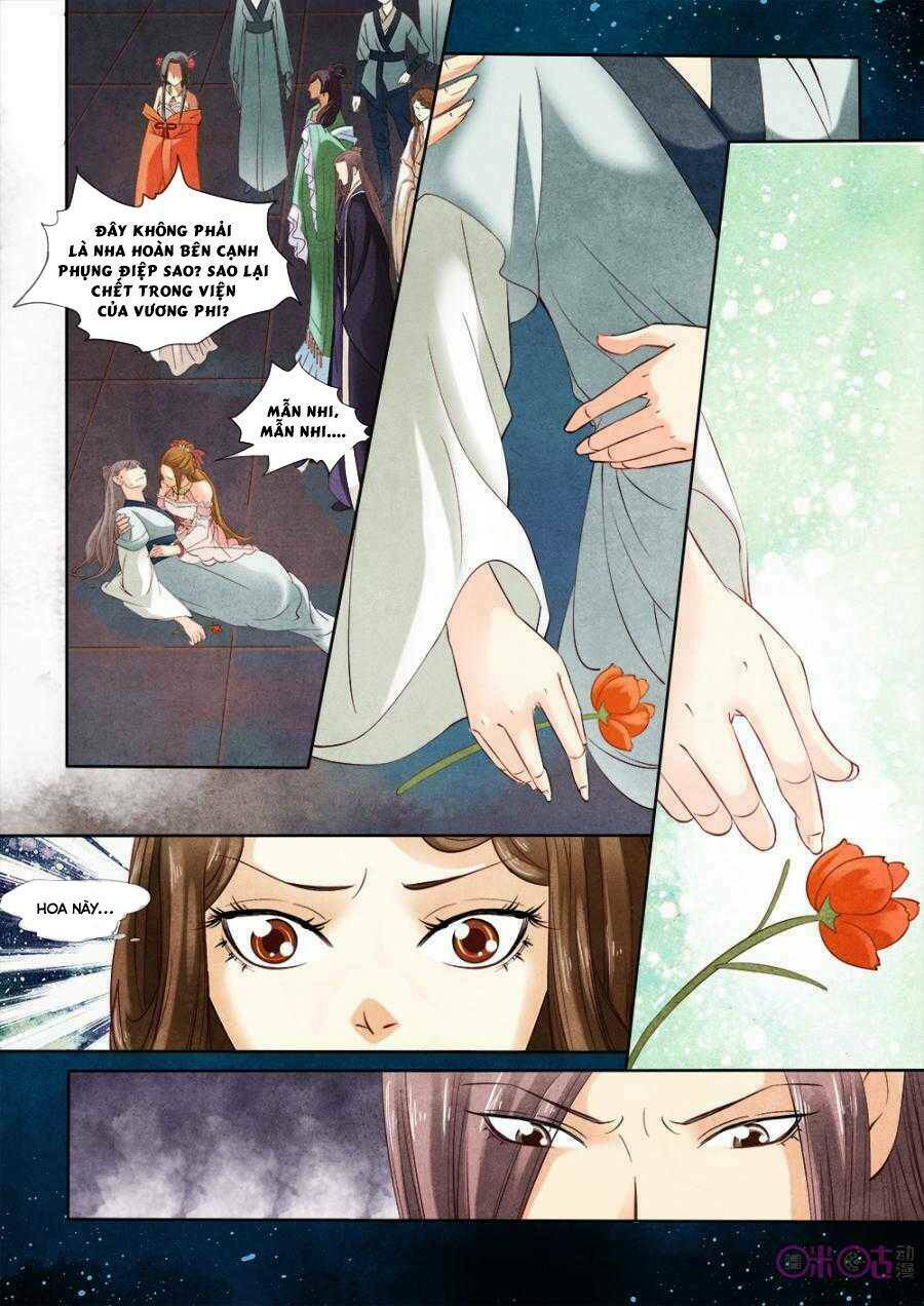 Cực Phẩm Hạ Đường Phi: Chapter 17