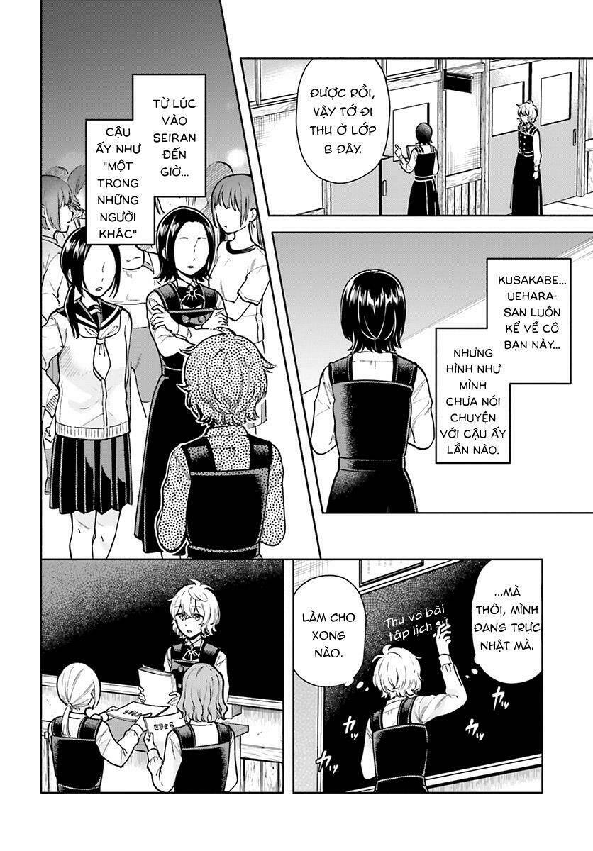 A Kiss And A White Lily: Chapter 44