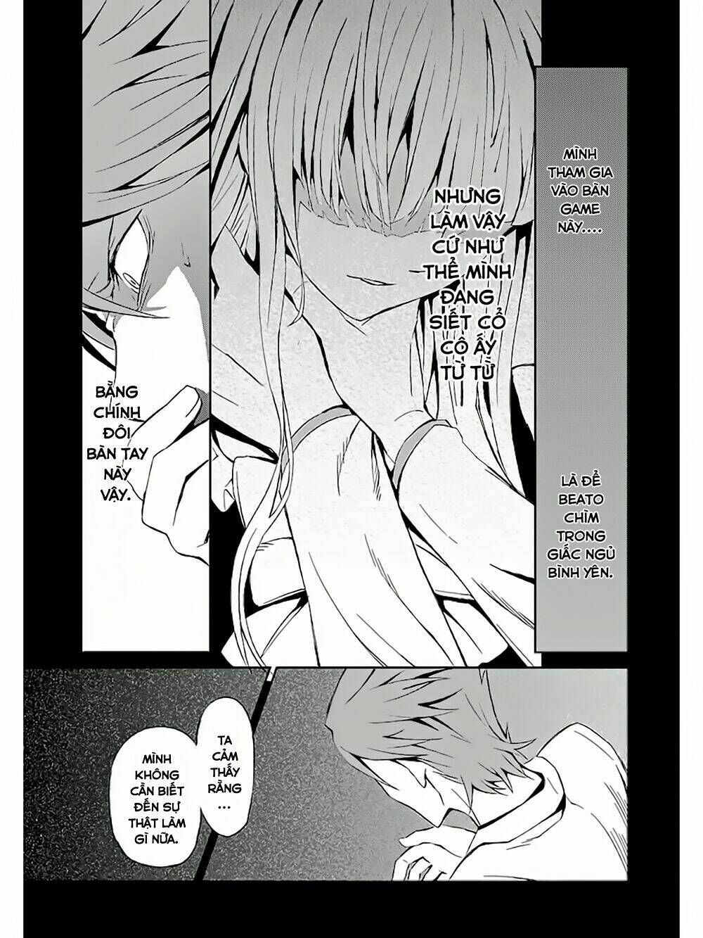 Umineko No Naku Koro Ni Chiru Ep 5: End Of The Golden Witch: Chapter 3