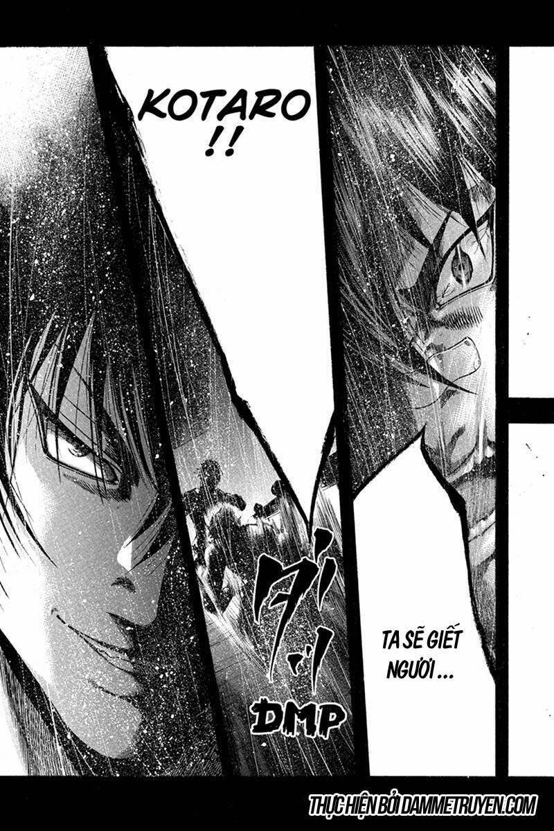 Yukikaze: Chapter 32