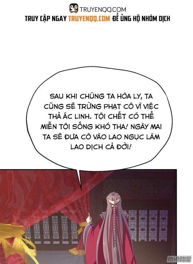Phép tắc yêu đương của Ma Vương: Chapter 13