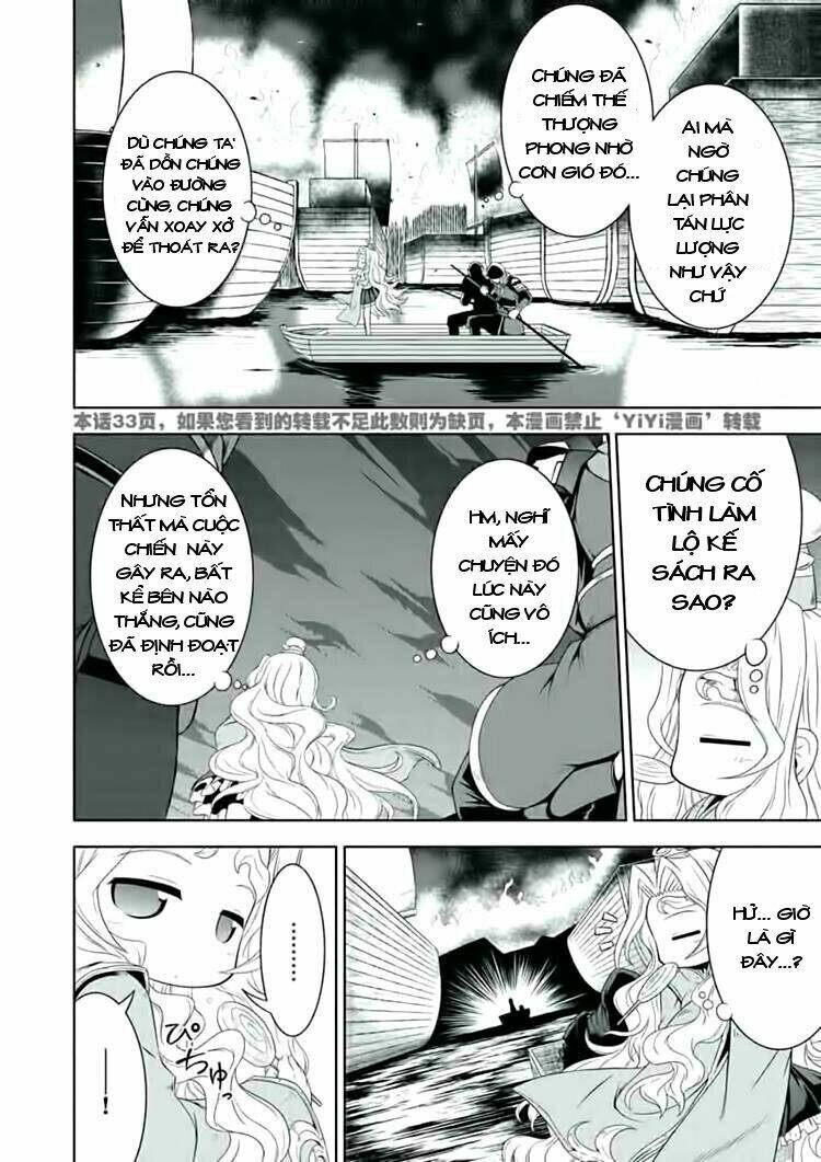 Shin Koihime Musou: Chapter 24