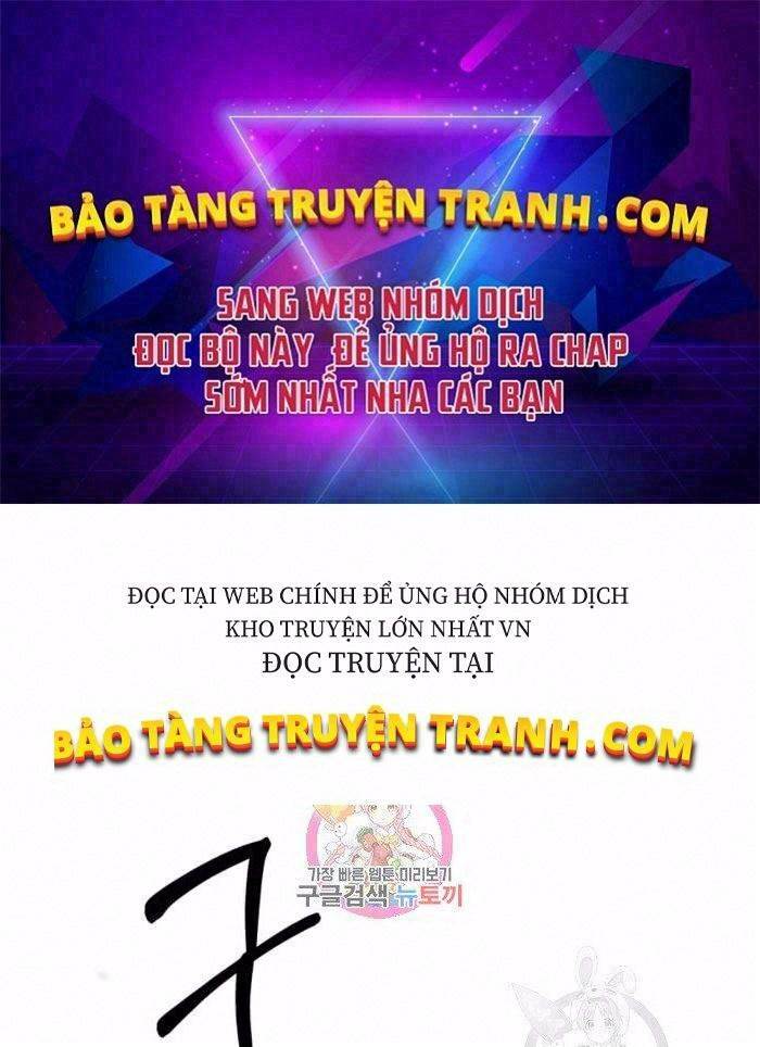 Ngôi Nhà Kết Nối Với Hầm Ngục: Chapter 35