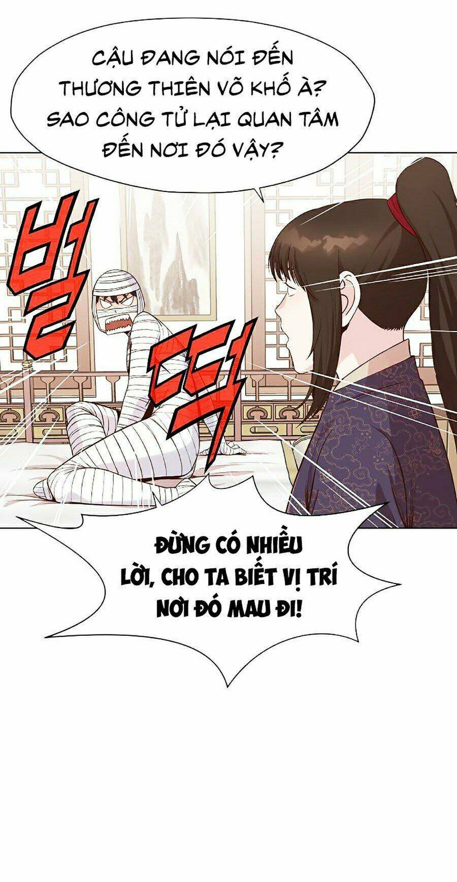 Thiên Võ Chiến Thần: Chapter 3