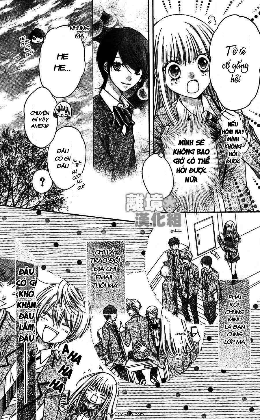 Sugar Soldier: Chapter 2