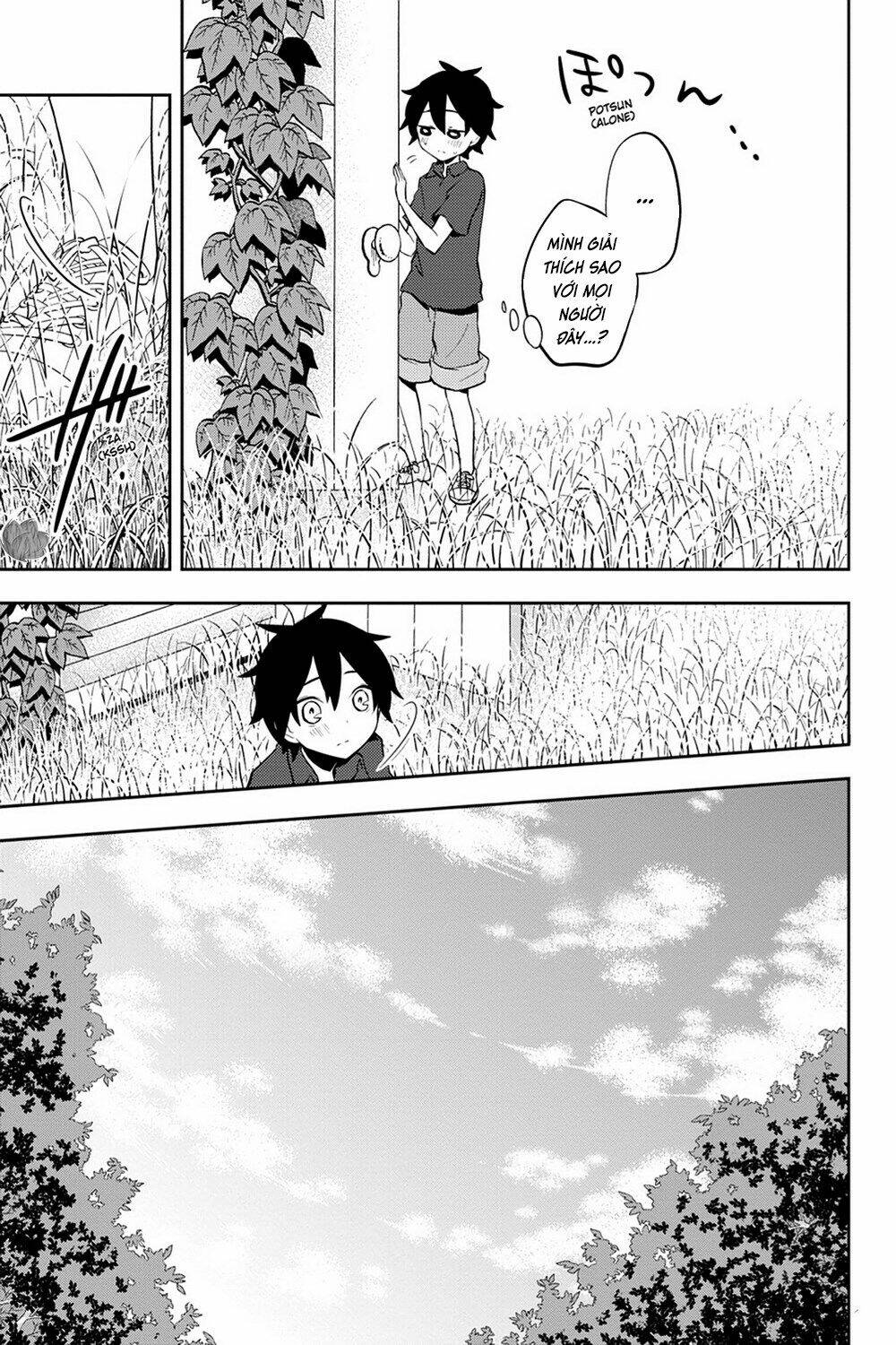 Kagerou Daze: Chapter 29