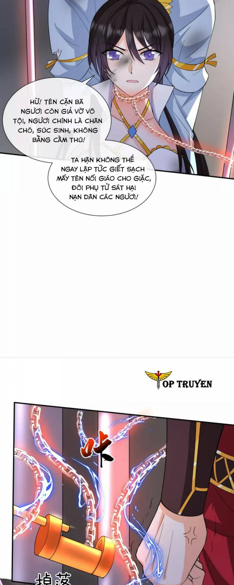 Tôi Phá Vỡ Hào Quang Của Nhân Vật Chính: Chapter 33