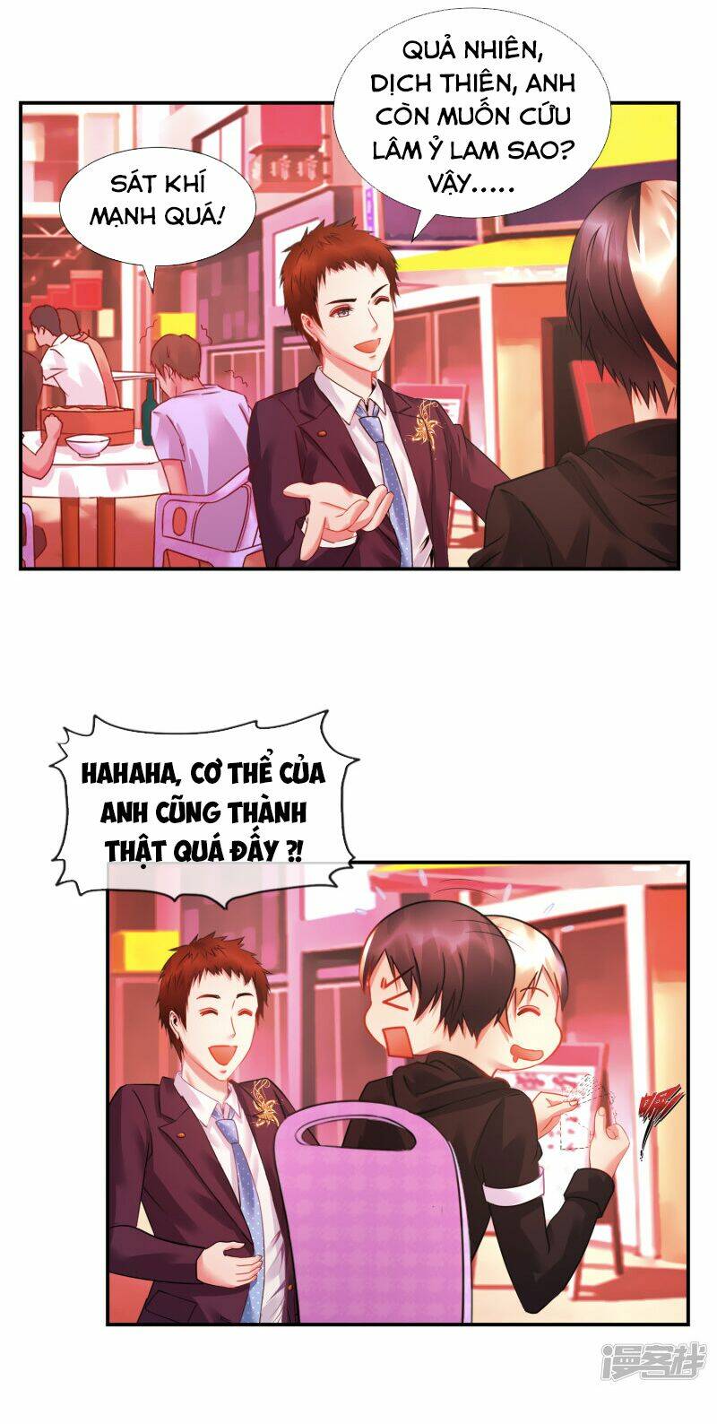 Phong Thủy Thiên Sư: Chapter 31