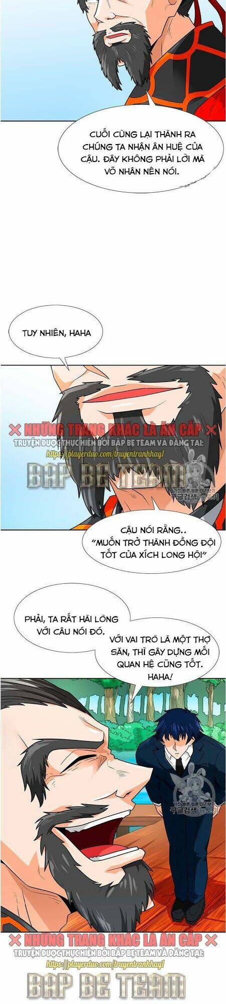 Tôi Tự Động Săn Một Mình: Chapter 63