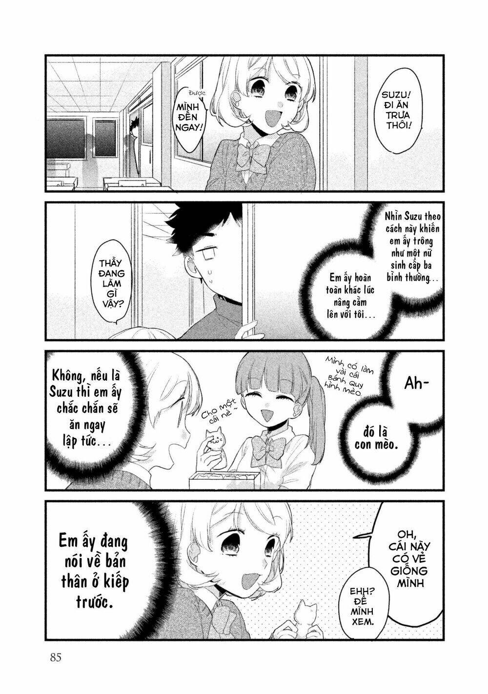 Nhân Duyên Tiền Kiếp: Chapter 7